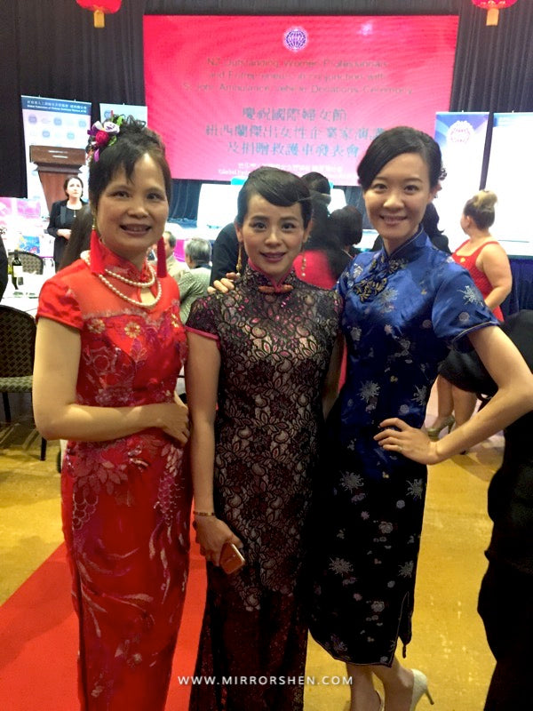 GFCBW NZ 2017 Annual Conference