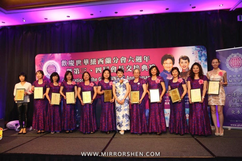 GFCBW NZ 2017 Handover Ceremony