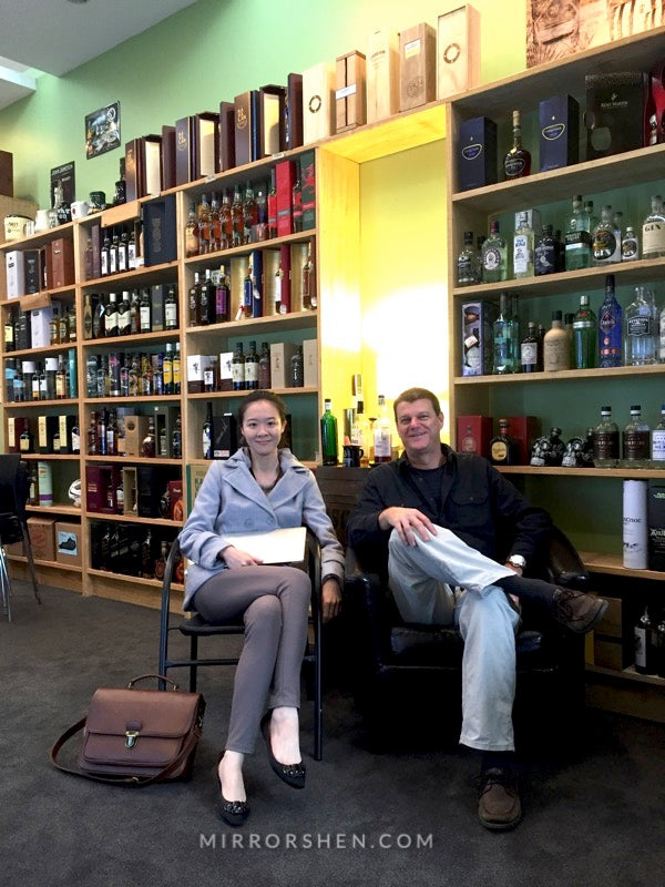 Visiting House of Whiskey