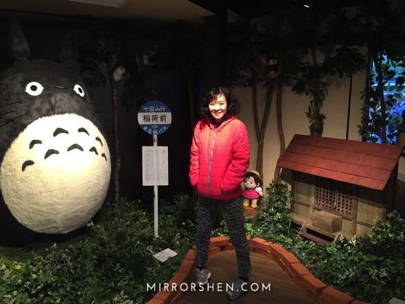 Visiting GHIBLI Museum in Kyoto, Japan