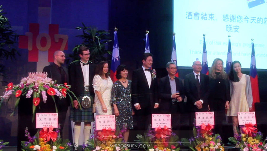 Tana's Adventures Showcase Event