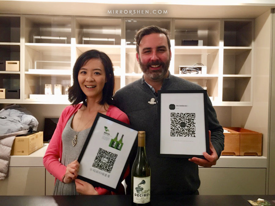 WABA Wine Tasting Event Live Streaming