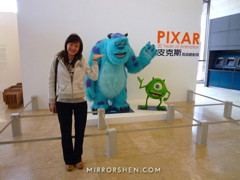 Pixar Animation Exhibition in Kaohsiung City