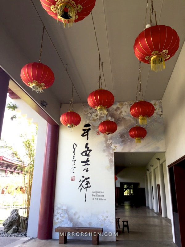 Fo Guang Shan Buddhist Temple