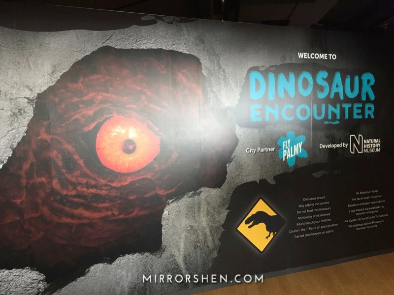 Dinosaur Encounter