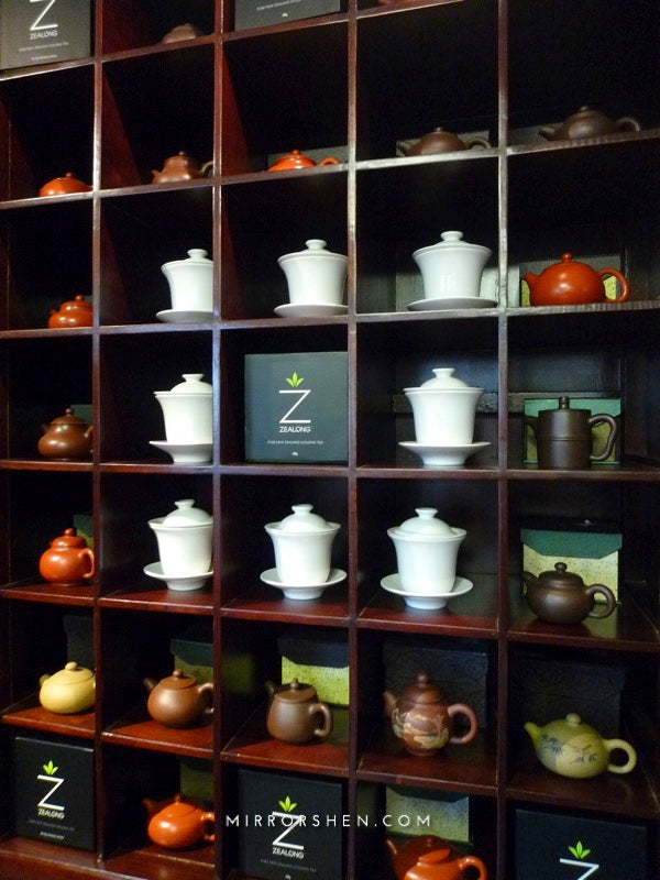 Hamilton Zealong Tea